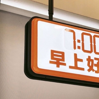 兽设海洋场景设计FurryQQ群